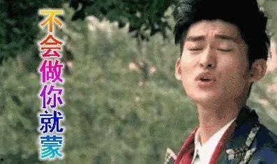 娱乐圈吃瓜搞笑,明星们的欢乐“翻车”瞬间