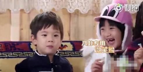 娱乐圈吃瓜搞笑,明星们的欢乐“翻车”瞬间