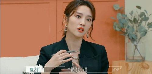 娱乐八卦一定是吃瓜的,揭秘“吃瓜群众”的狂欢盛宴