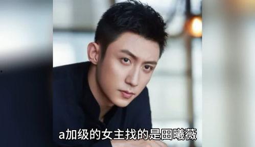 八卦吃瓜娱乐圈博主是谁,揭秘幕后真相的神秘博主是谁？