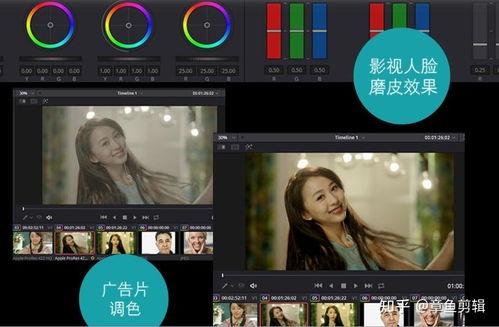 吃瓜娱乐视频剪辑软件哪个好