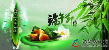 娱乐吃瓜背景模板图