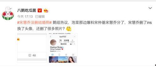 娱乐吃瓜菌官方,吃瓜菌带你领略幕后风云