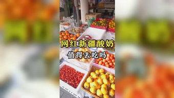 娱乐吃瓜咖啡