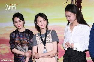 女主进入娱乐圈吃瓜群众