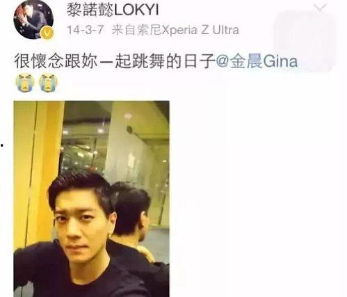 娱乐吃瓜当红流量太直男