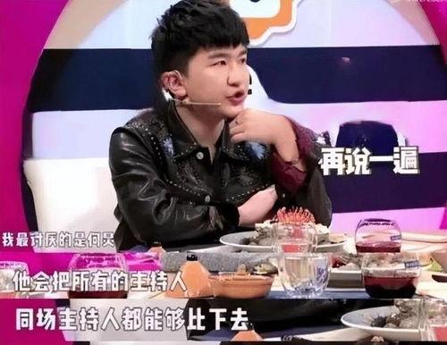 娱乐圈吃瓜直播间哪里来的,揭秘幕后真相与娱乐八卦的诞生之地