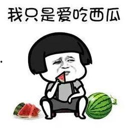 吃娱乐圈的瓜文案,明星幕后故事全曝光