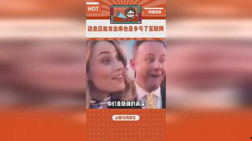 抖音小裁判吃瓜娱乐版是真的吗,揭秘真实与虚构的界限