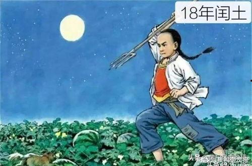 吃瓜的猹穿进娱乐圈,从幕后到台前的华丽蜕变