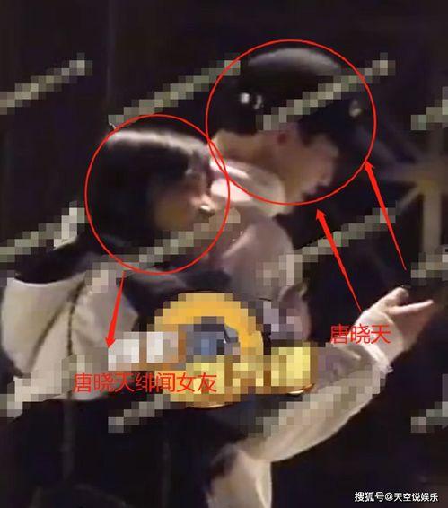 娱乐吃瓜唐晓天,揭秘明星幕后趣事