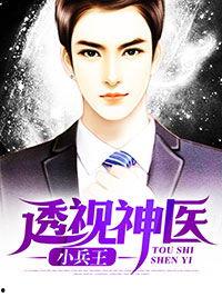 读心术吃瓜小说娱乐圈,娱乐圈的神秘瓜田