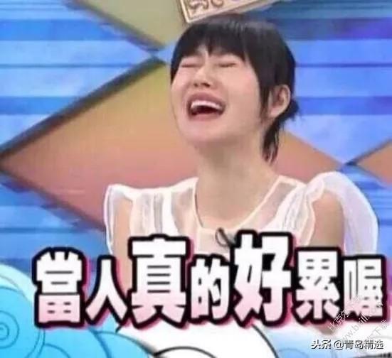 八点娱乐圈吃瓜视频下载,揭秘热门吃瓜视频，下载攻略一网打尽