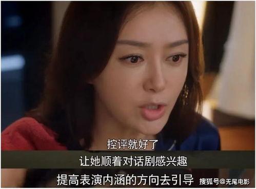 娱乐圈吃瓜配乐大全集,盘点那些让人笑到肚子疼的吃瓜配乐