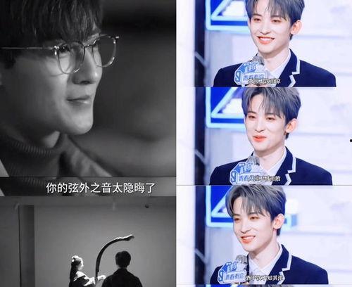 吃瓜直播娱乐八卦,吃瓜直播带你畅游娱乐八卦世界